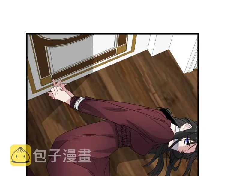 第65话 一意孤行 第59页
