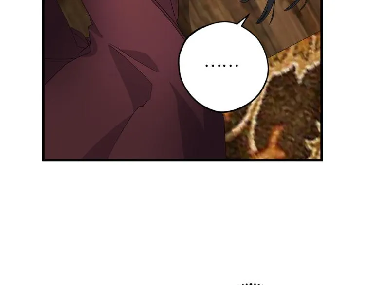 第65话 一意孤行 第60页