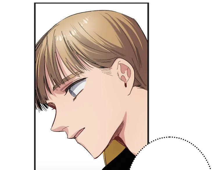 第65话 一意孤行 第73页
