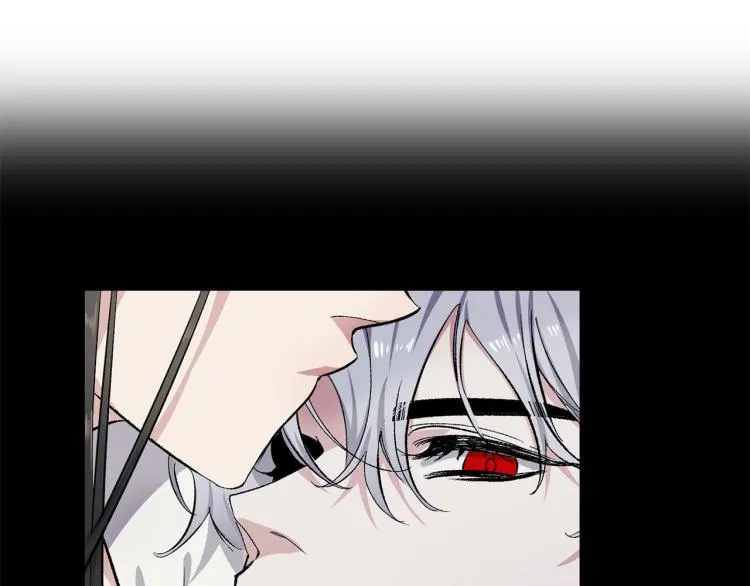 第65话 一意孤行 第80页
