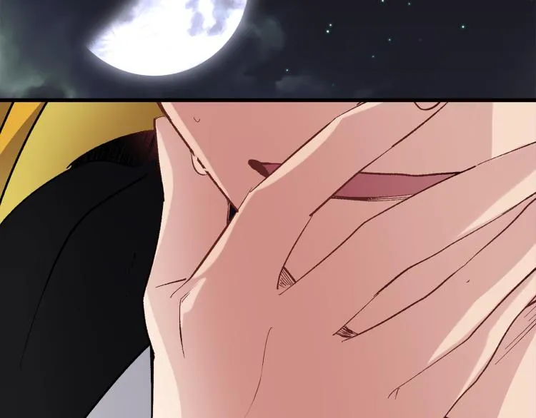 第65话 一意孤行 第99页