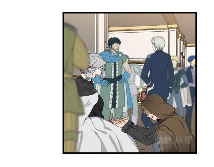 第65话 一意孤行 第101页