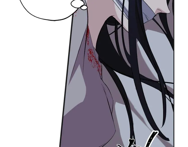 第65话 一意孤行 第115页