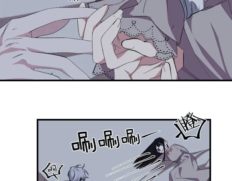 第65话 一意孤行 第117页