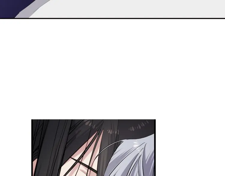 第64话 取回不死之血 第4页