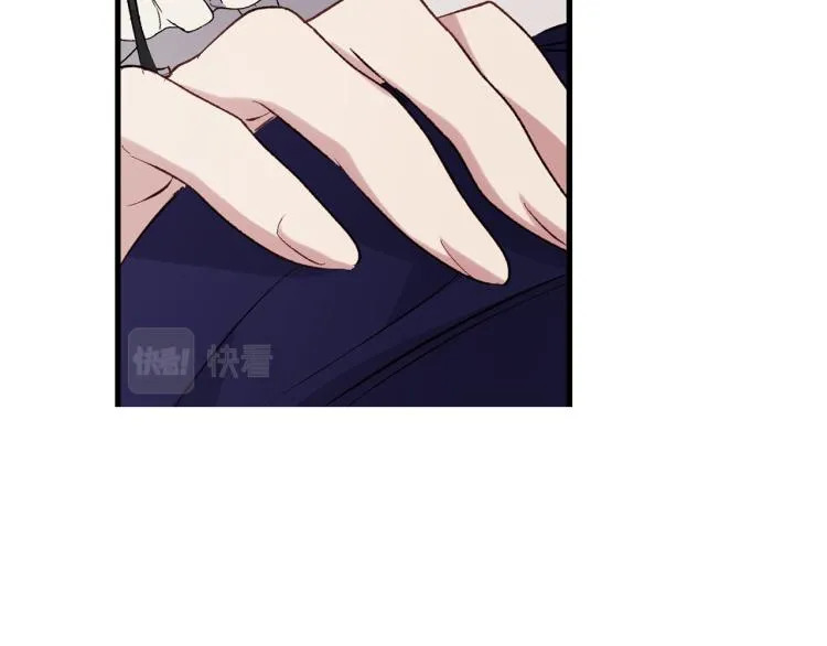 第64话 取回不死之血 第6页