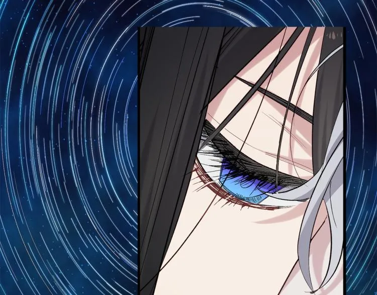 第64话 取回不死之血 第8页