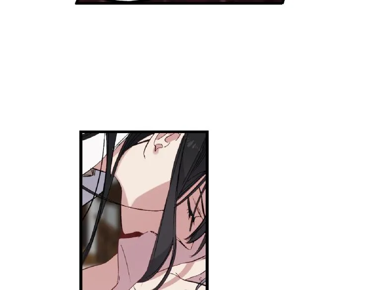 第64话 取回不死之血 第17页