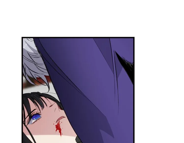 第64话 取回不死之血 第25页