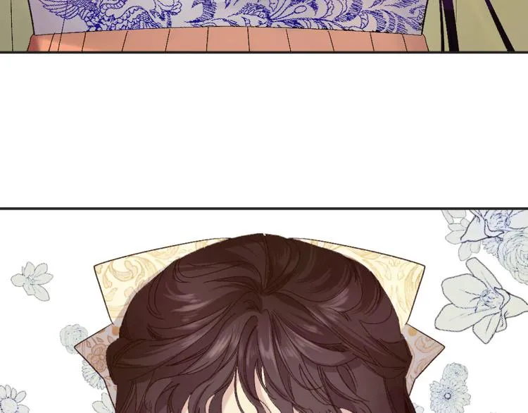 第64话 取回不死之血 第32页