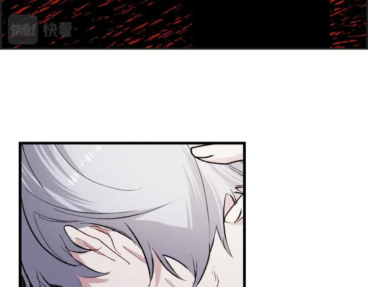 第64话 取回不死之血 第39页