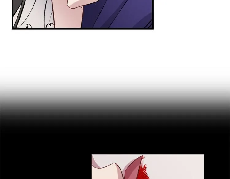 第64话 取回不死之血 第41页