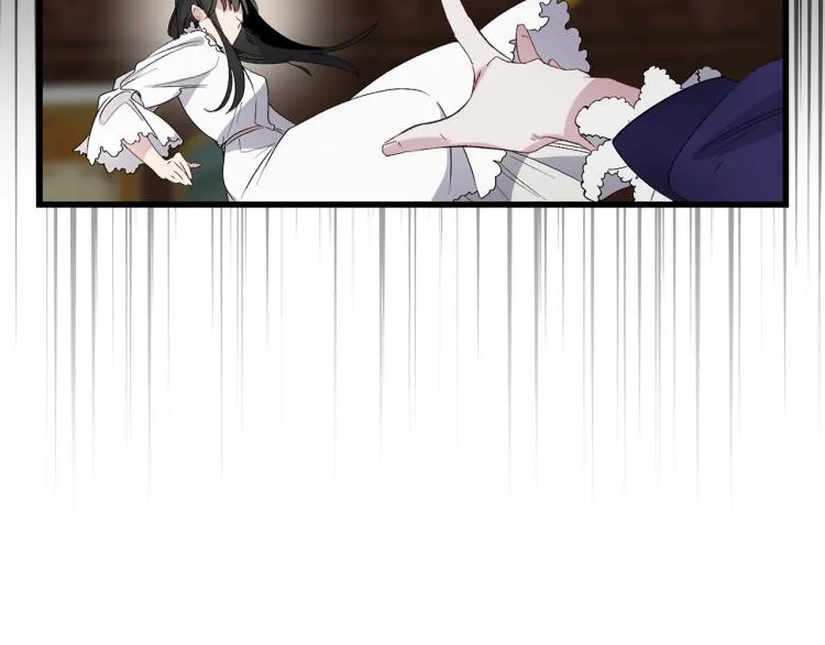 第64话 取回不死之血 第50页