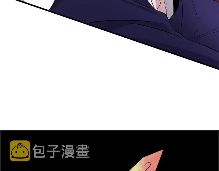 第64话 取回不死之血 第54页