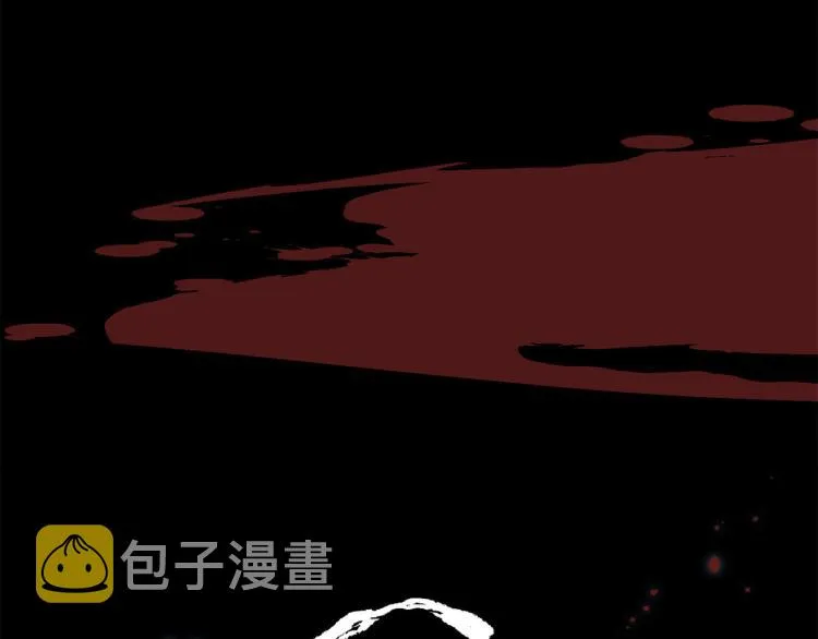第64话 取回不死之血 第65页