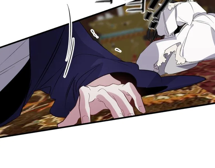 第64话 取回不死之血 第91页
