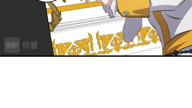 第64话 取回不死之血 第97页
