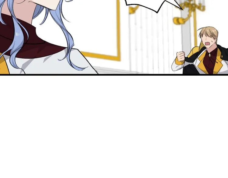 第64话 取回不死之血 第101页