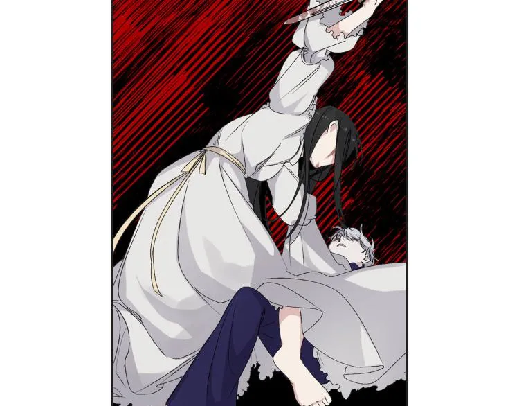 第64话 取回不死之血 第106页