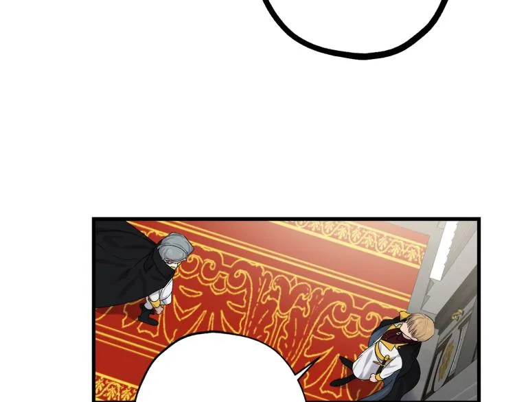 第64话 取回不死之血 第121页