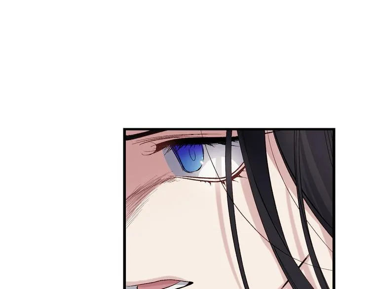 第60话 成为同盟 第30页