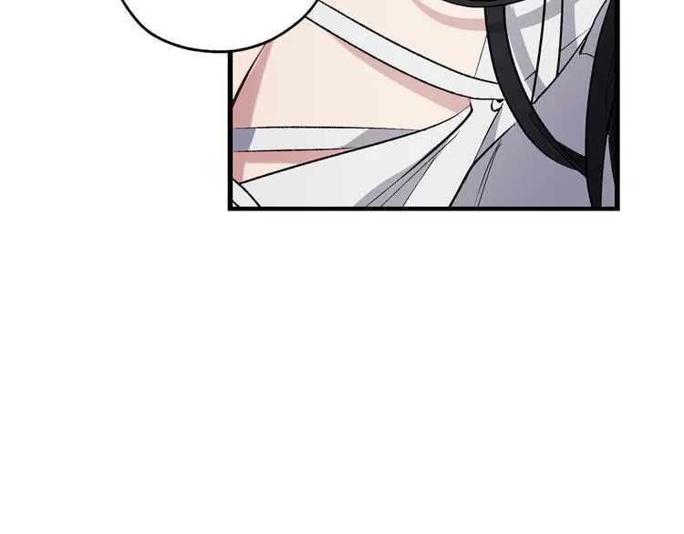 第60话 成为同盟 第32页