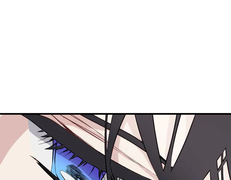 第60话 成为同盟 第51页