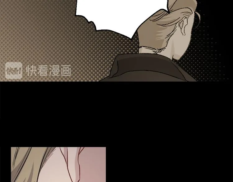 第60话 成为同盟 第70页