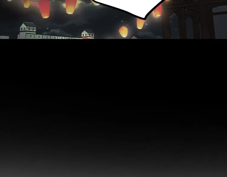 第59话 挽回一切 第65页
