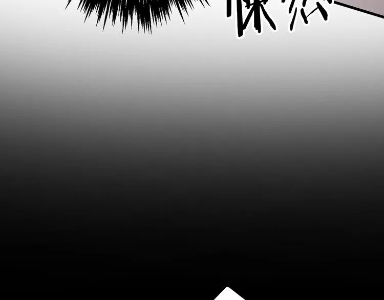 第59话 挽回一切 第68页