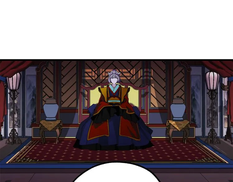 第58话 我们一起离开吧 第35页