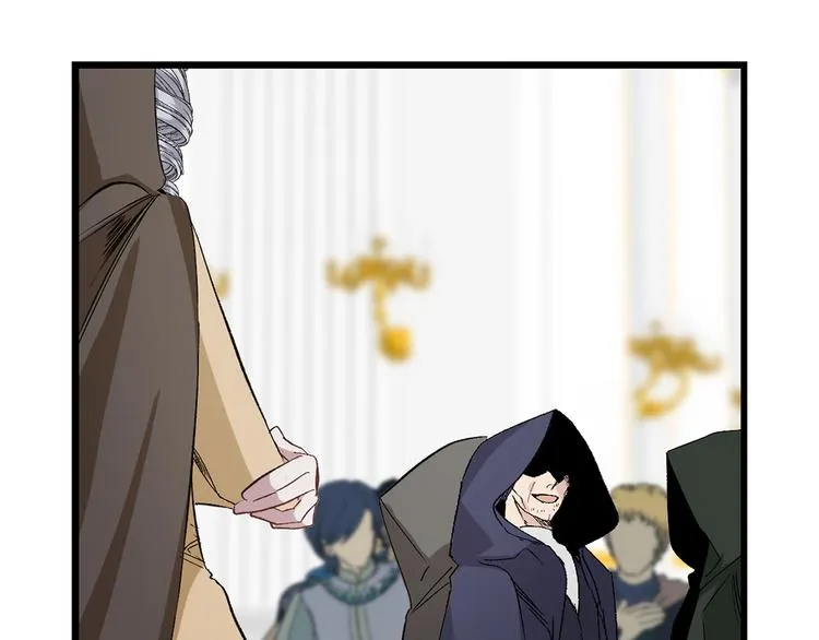 第58话 我们一起离开吧 第39页