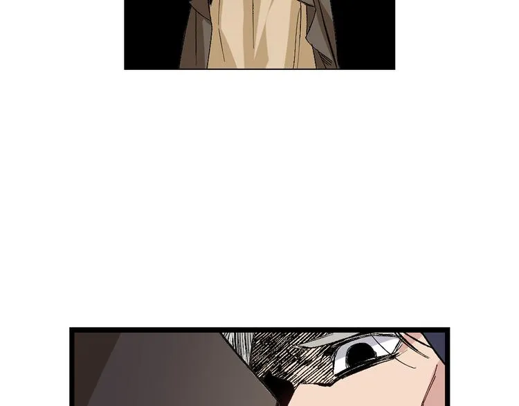 第58话 我们一起离开吧 第51页