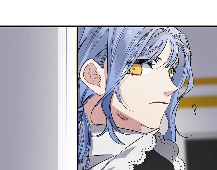 第58话 我们一起离开吧 第54页