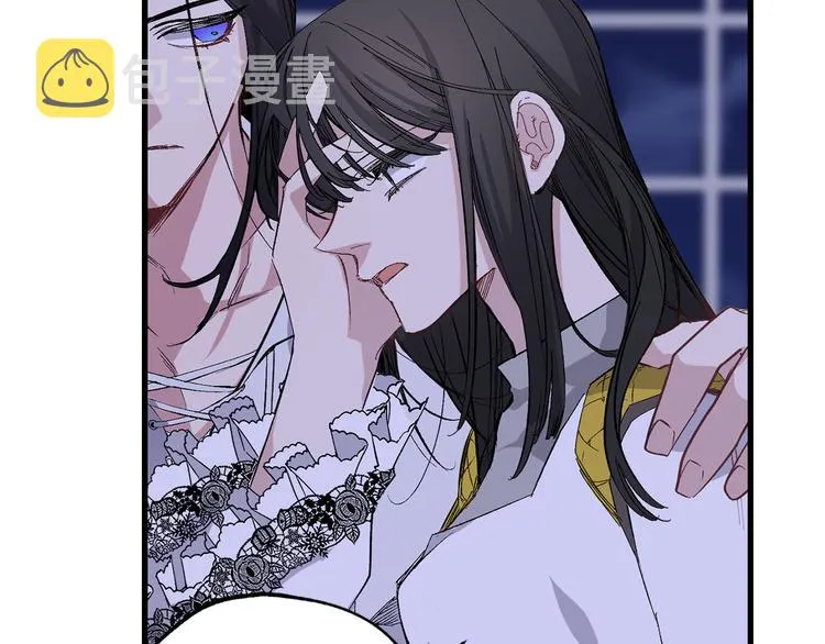 第58话 我们一起离开吧 第67页