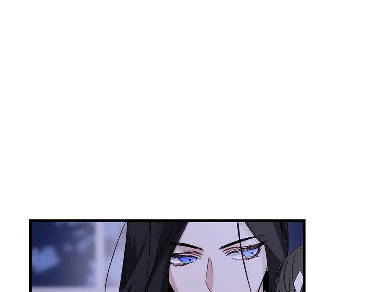 第58话 我们一起离开吧 第69页