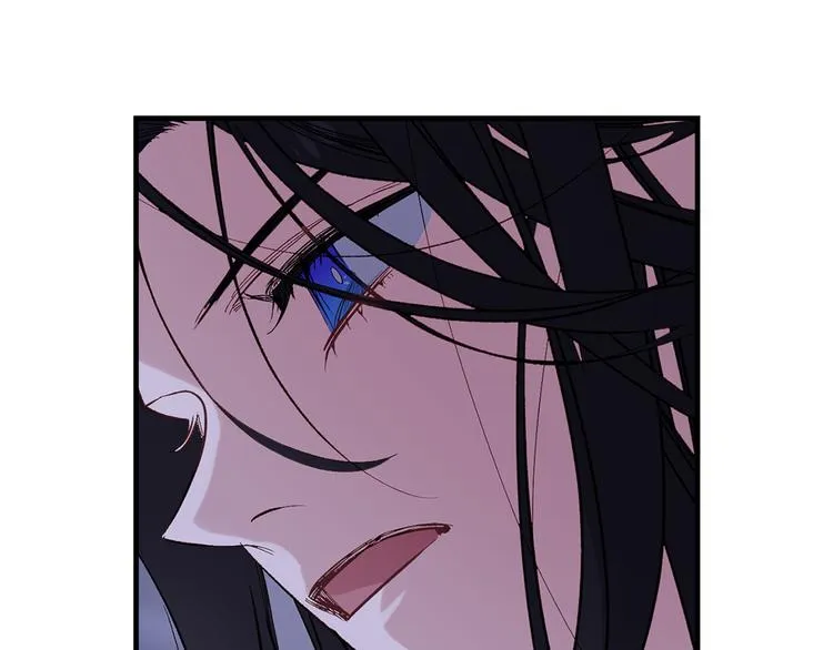 第58话 我们一起离开吧 第76页