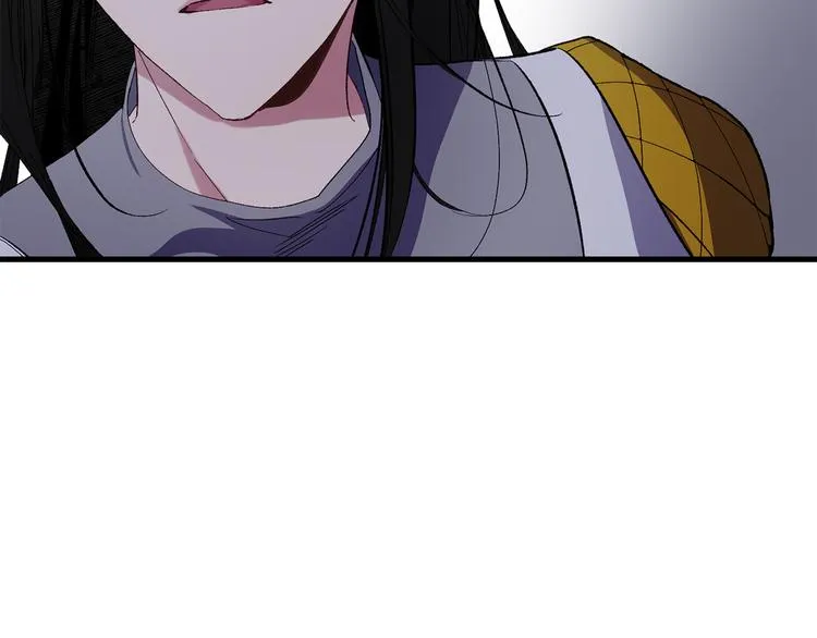 第58话 我们一起离开吧 第85页