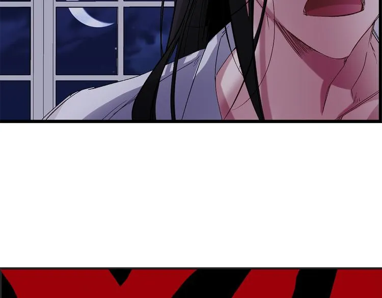 第58话 我们一起离开吧 第99页