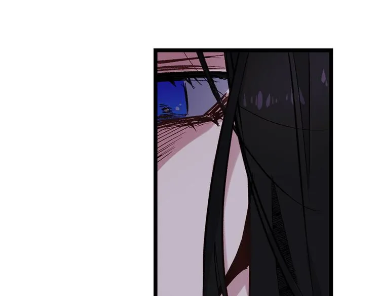 第58话 我们一起离开吧 第102页