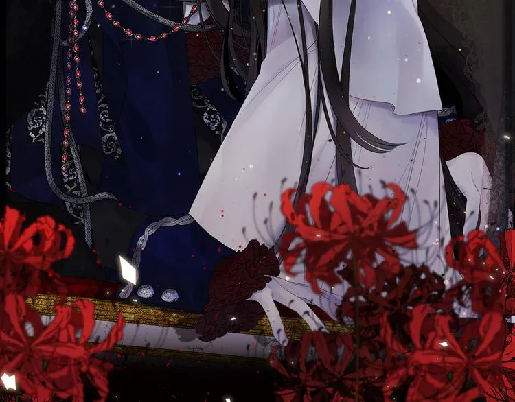 第57话 私兵团体 第6页