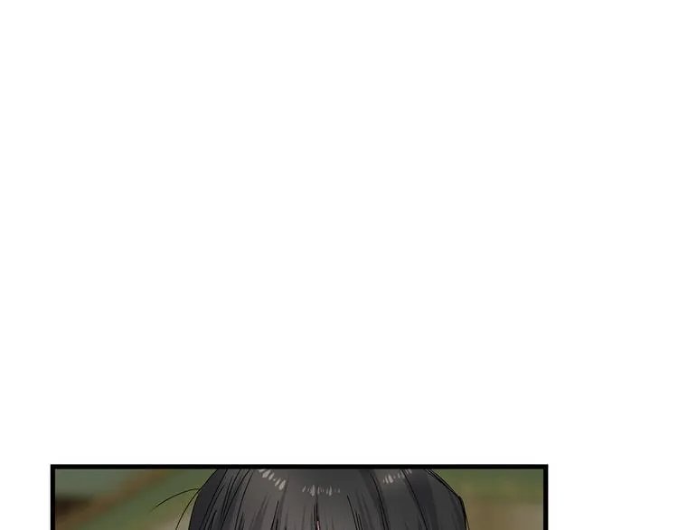 第57话 私兵团体 第15页