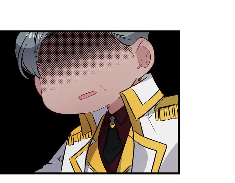 第57话 私兵团体 第28页