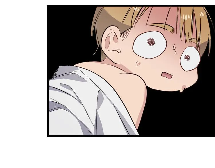 第57话 私兵团体 第29页