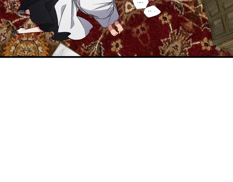 第57话 私兵团体 第33页