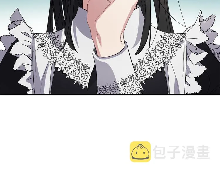 第57话 私兵团体 第37页