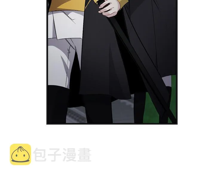 第57话 私兵团体 第47页