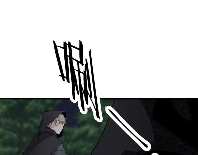 第57话 私兵团体 第63页