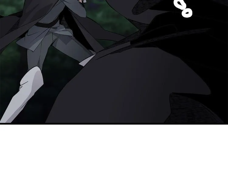第57话 私兵团体 第64页