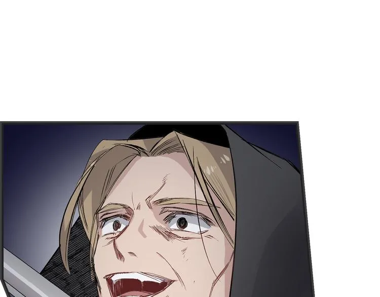 第57话 私兵团体 第70页